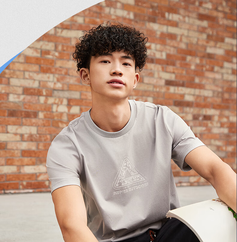 Peak Men's Summer Short Sleeve Ice Silk Breathable Cool Casual Loose Sports Outdoor Trendy Cotton T-Shirt DF652250 3