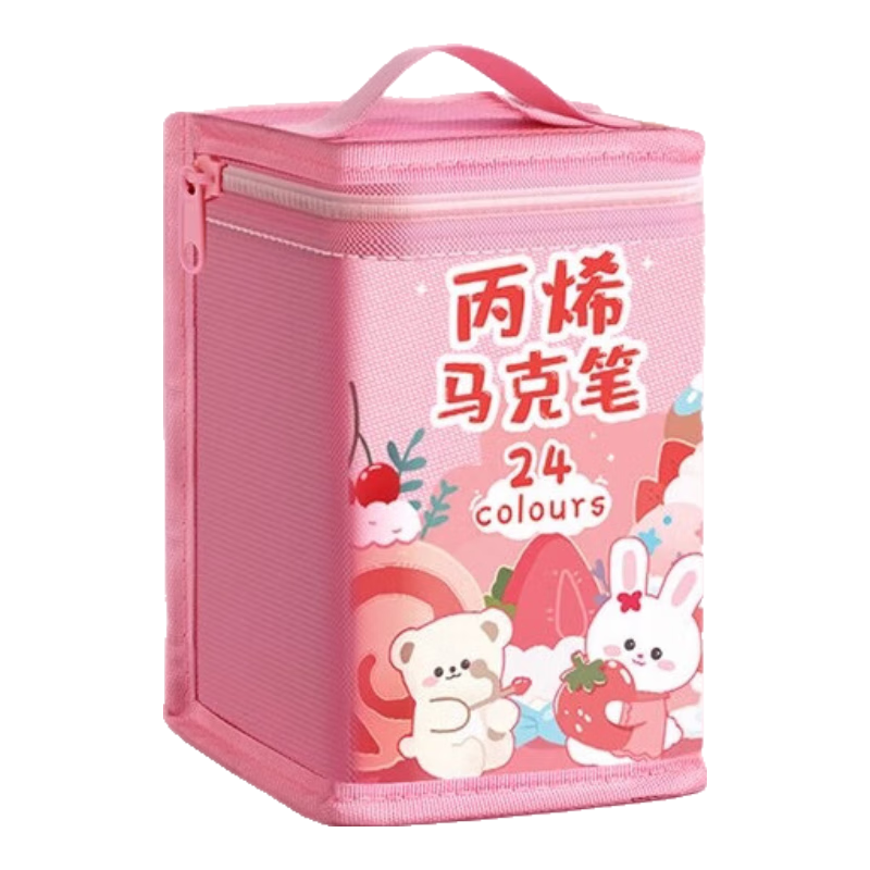 Liupintang Acrylic Markers, Waterproof Non-Translucent Watercolor Pens, Specially Designed for Primary School Students, Soft Tip, Washable, Art Supplies for Students, Kindergarten Children's Drawing Pens, Durable Handles, Acrylic