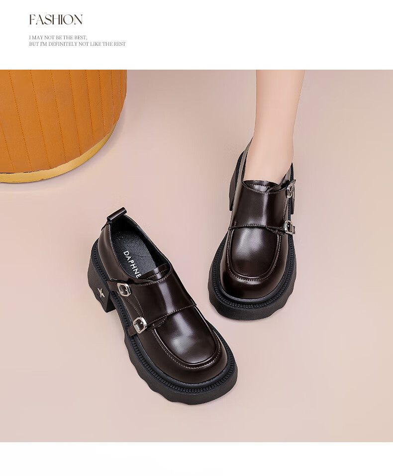 DAPHNE Thick-Soled Loafers for Women, Spring 2025 British Style Leather Shoes, Height-Increasing Shoes, Black Women's Flats, Brown, Size 40 11