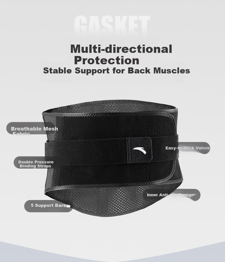 ANTA Waist Support Sports Belt for Herniated Disc, Men And Women, Prolonged Sitting Strain, Fitness Running Deep Squat Support, Gray XL 1