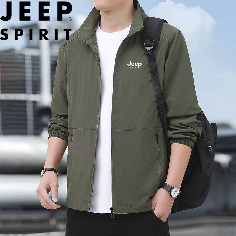 JEEP SPIRIT Men's Casual Versatile Lapel Jacket, Outdoor Sports Loose Coat Top, Army Green, XL