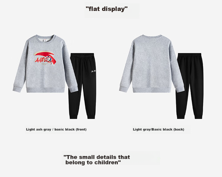 ANTA Children's Outfit Set for Boys And Girls, 2026 Year of The Horse New Year Outfit, Hoodie Two-Piece Set with Fleece Lining A72518715 13