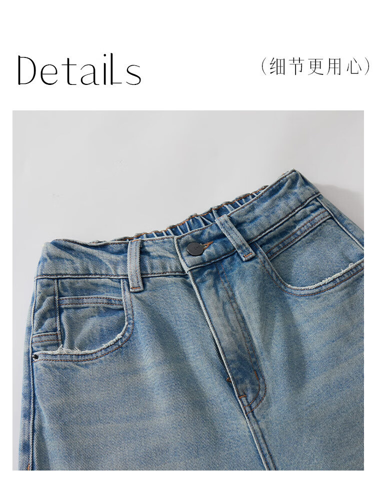 Dme [Jinjiang Luobo Pants] Spring 2025 New Vintage Gradient Washed Blue High-Waisted Slimming Harem Pants for Wome 8