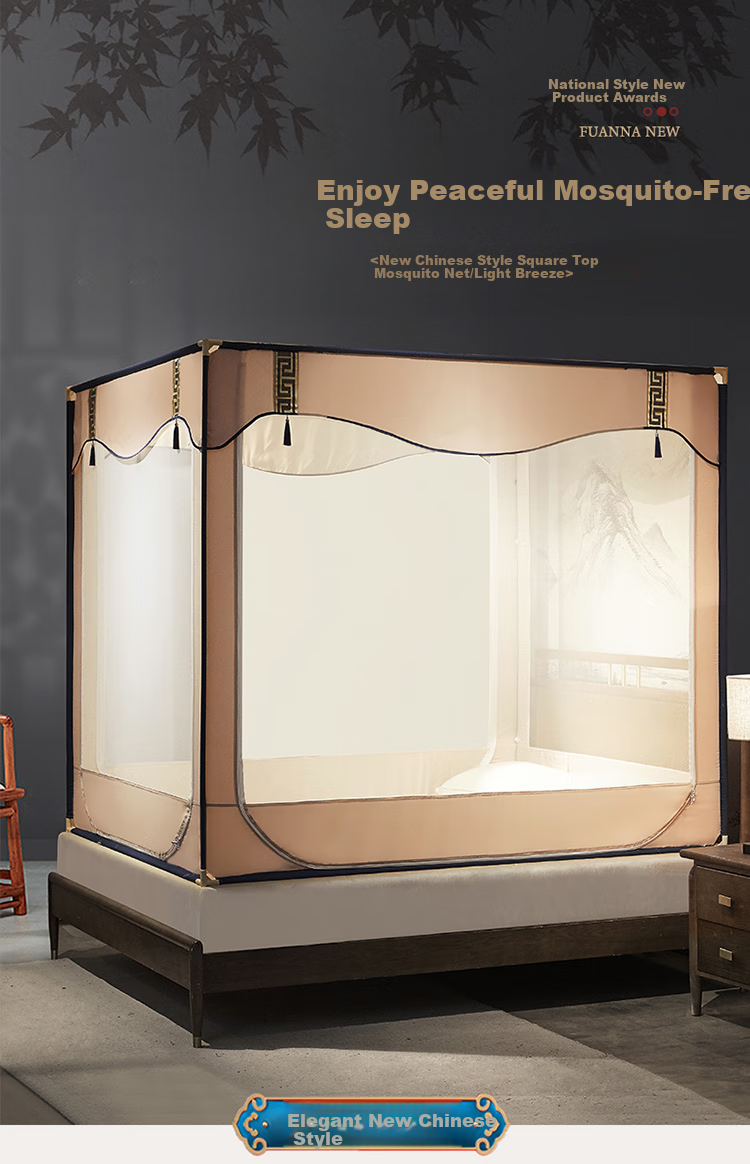 FUANNA Home Mosquito Net, Baby Fall Prevention Fence Mosquito Net with Three Doors, 1.5x2 Meter Bed, Light Coffee [Dense Mesh] 1