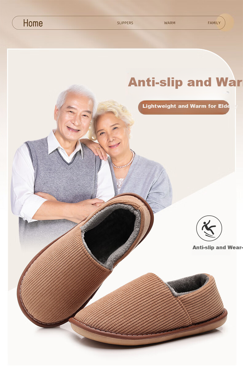 GUOLUOFEI Cotton Slippers for Men And Women, Indoor Home Non-Slip Soft Sole Fleece-Lined Warm Slippers, Wine Red, Size 34-35 2