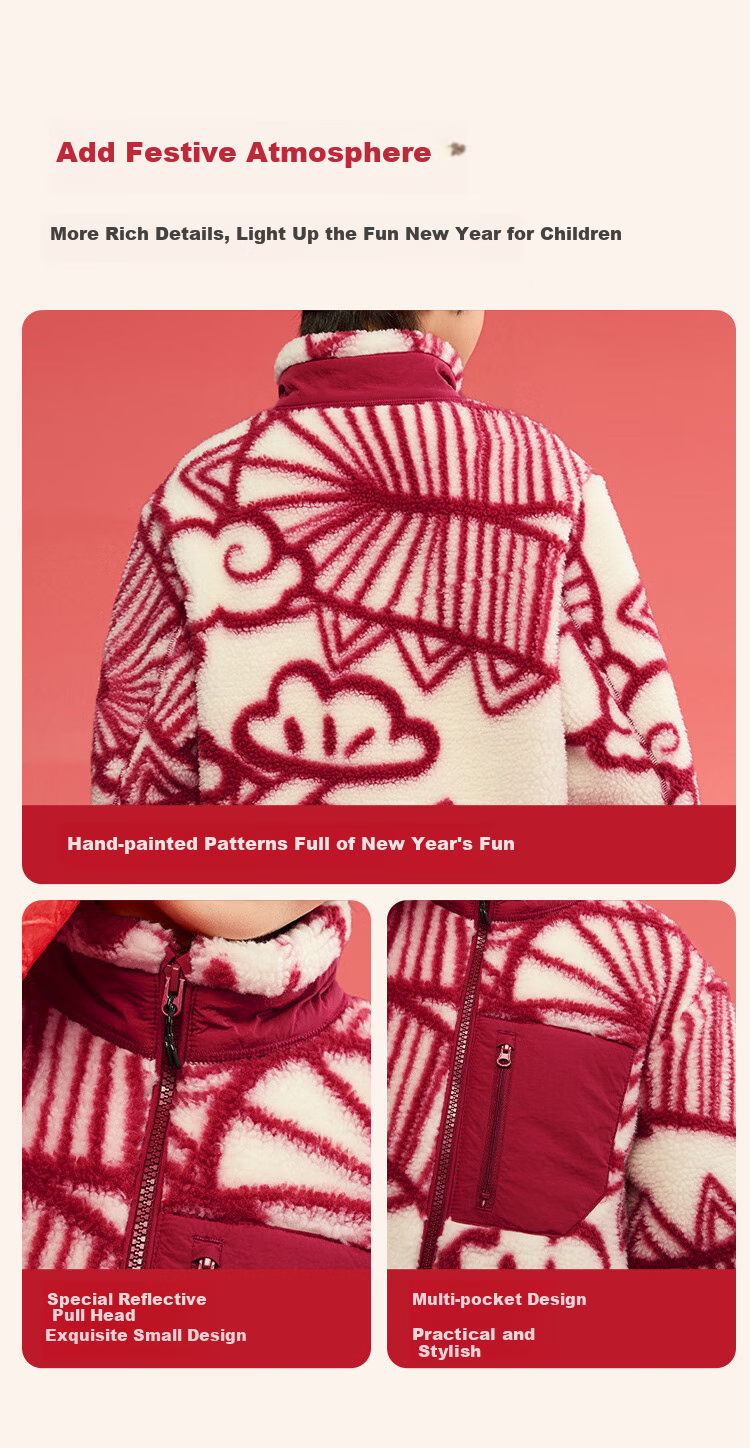 BALABALA Children's Clothing, Kids' Outerwear, Spring Wear for Boys And Girls, Baby Fleece Jacket, Parent-Child Casual Early Spring Red 5