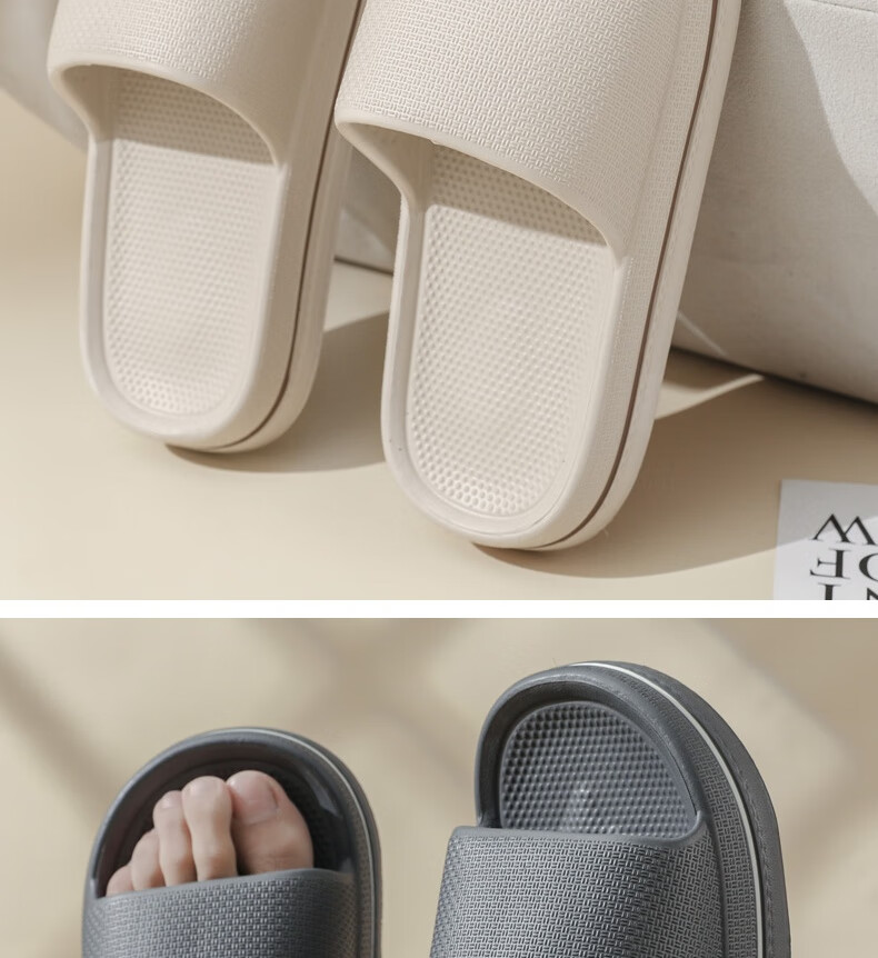 Huameijianbu Home Couple Slippers, Thickened, Non-Slip, Quiet, Macaron Style, for Men And Women, HM618, Shrimp Pink, Size 40-41 7
