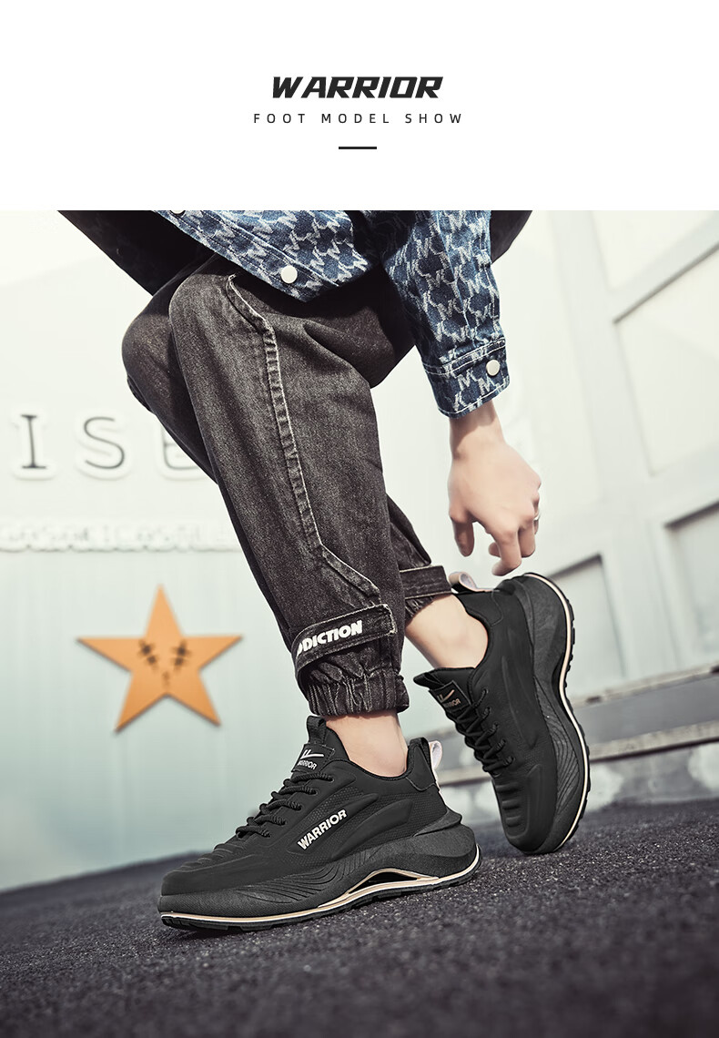 Huili Men's Shoes, 2026 Autumn Breathable Versatile Casual Sports Running Non-Slip Heightening Dad Sneakers, White And Blue, Size 39 9