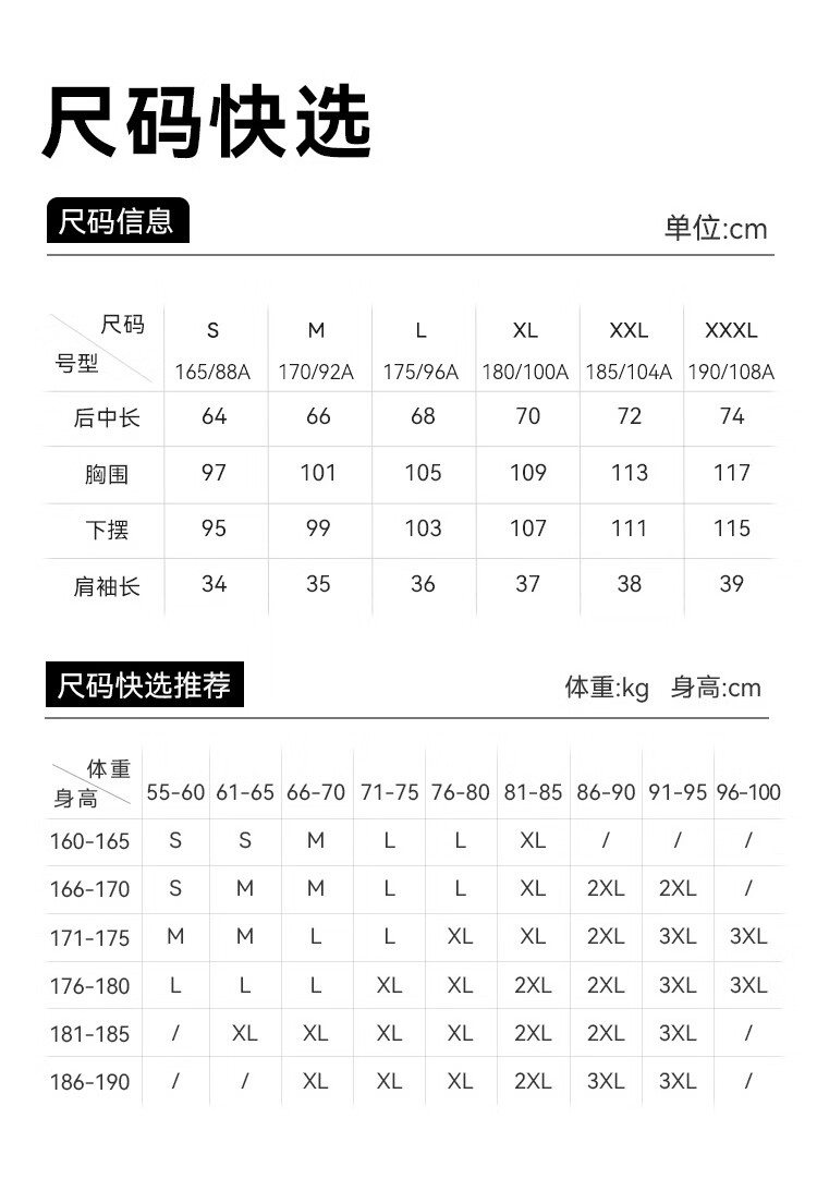 JD Original Summer Men's Running Series Sports Short-Sleeve T-Shirt, Sweat-Wicking Breathable Fitness Gift, Denim Blue 11