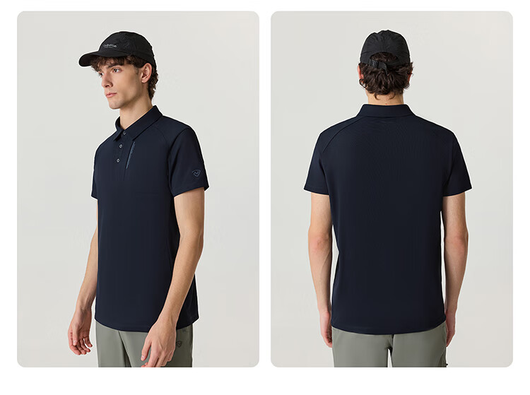 NORTHLAND COOLMAX Quick-Dry Sun Protection Polo Shirt, Outdoor Breathable Antibacterial Elastic Collar Short-Sleeve T-Shirt for Me 17
