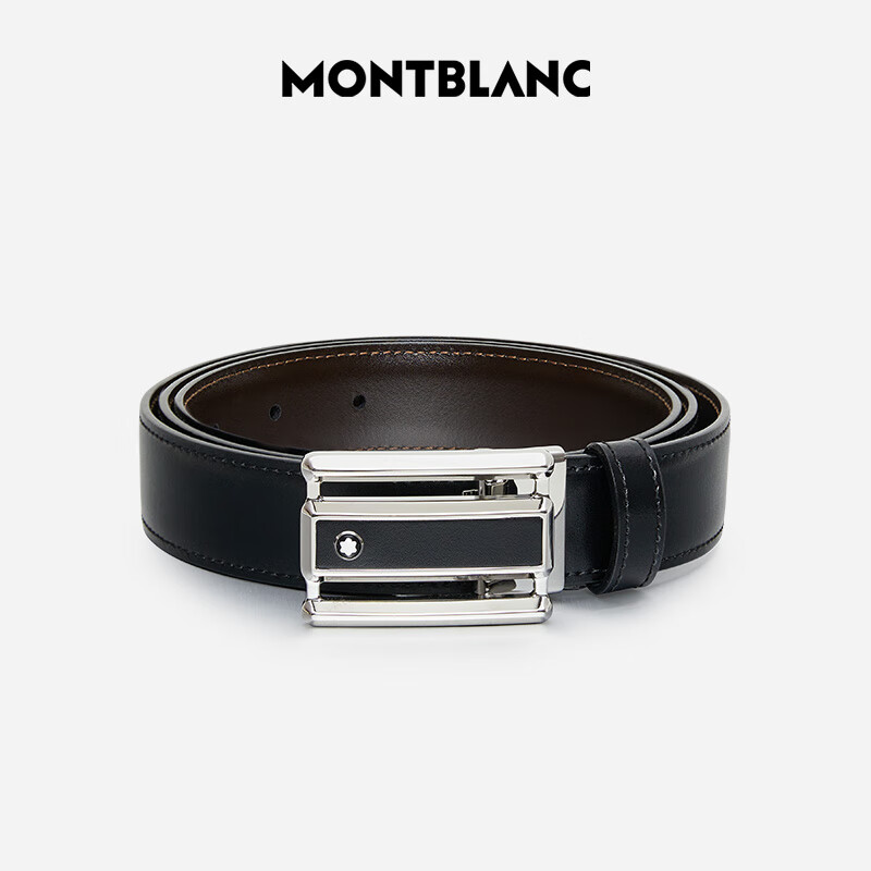 MONTBLANC Rectangular Hollow Black/Brown Reversible Leather Belt 3cm 114423 Gift
