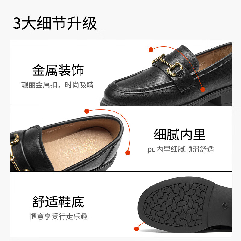 Dadong Women's Loafers 2025 Spring Autumn New Thick Mid Heel Slip-On Round Toe Buckle Leather Shoes Q0152