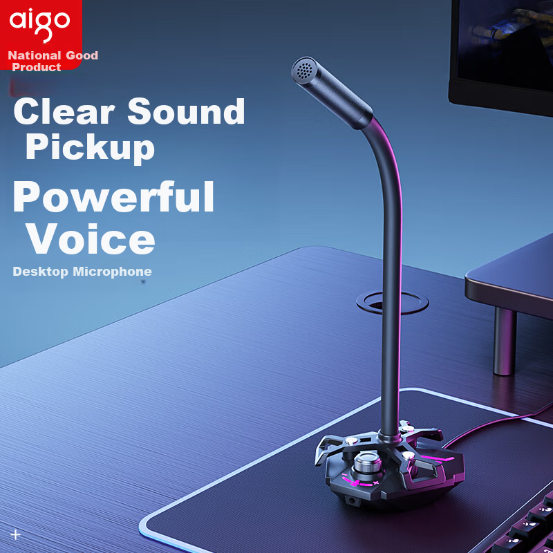 Aigo Deskt-0160232