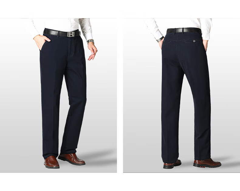 FIRS [Long-Staple Cotton] Men's Dress Pants, Spring And Autumn New Style, Business Casual Straight-Leg Trousers, Dad's Work Pants 9