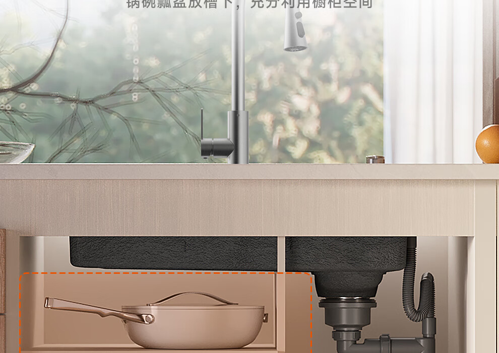 ARROW 3mm Thickened Waterfall Sink, Large Single Basin, Kitchen Vegetable Washing Sink, Dishwashing Sink [Renovation Subsidy 15%] 40