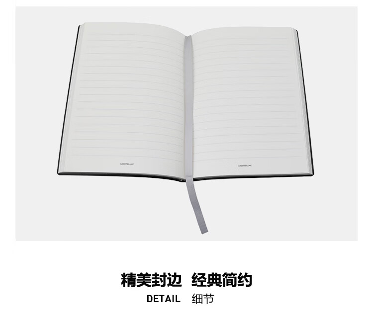 MONTBLANC Red Notebook and Penid Red Signature Pen Gift Set 20