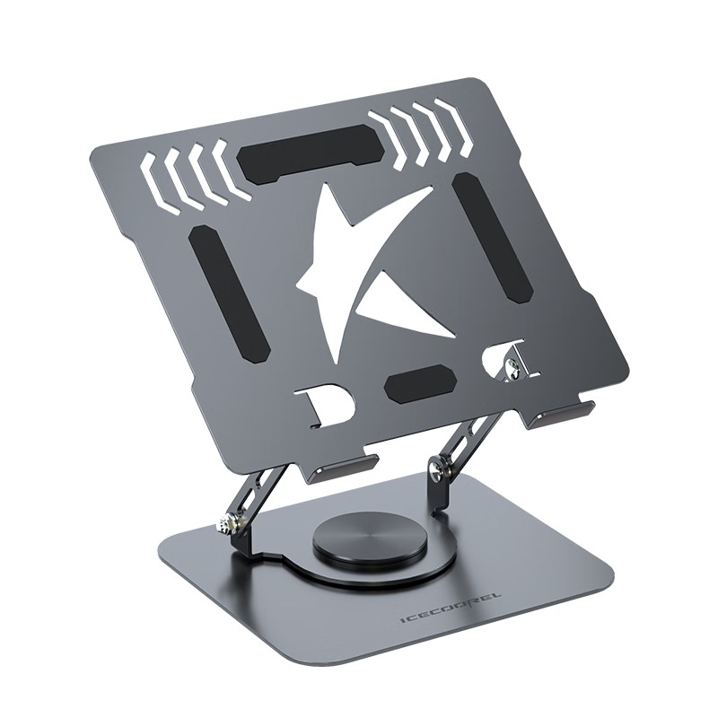 ICE COOREL Laptop Stand, Tablet Cooler, 360° Rotating, Stepless Height Adjustment, Foldable, for Apple, Xiaomi, Huawei, Lenovo Legion, Portable Suspended Vertical Riser, Silver