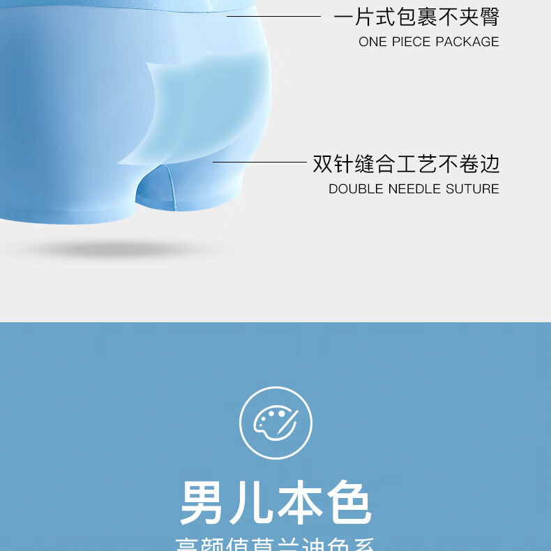 商品图片
