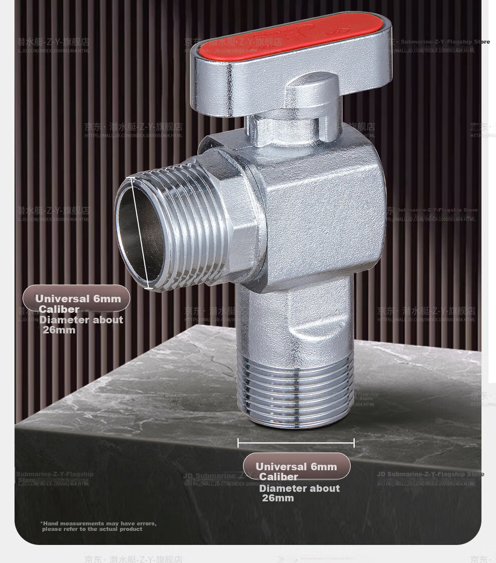 Submarine F1046A Brass Ball Valve, Full-Open High-Flow Copper Valve Core for Gas Water Heater, Floor Heating, Wall-Mounted Boiler Hot Water Valve 12