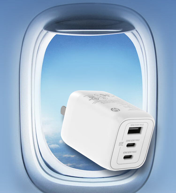 HP 65W Type-C Laptop Charger Portable Travel Adapter Original Surge Protection 18