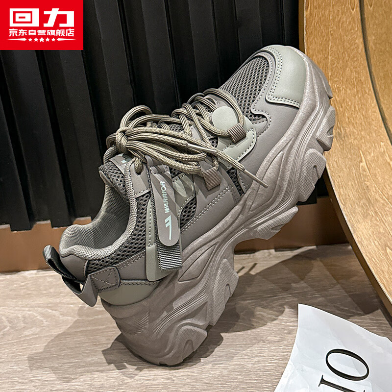Huili Official Women's Shoes, 2026 New Summer Style, Height-Increasing Comfortable Shoes for Women, Olive Green, Size 38 (240mm)