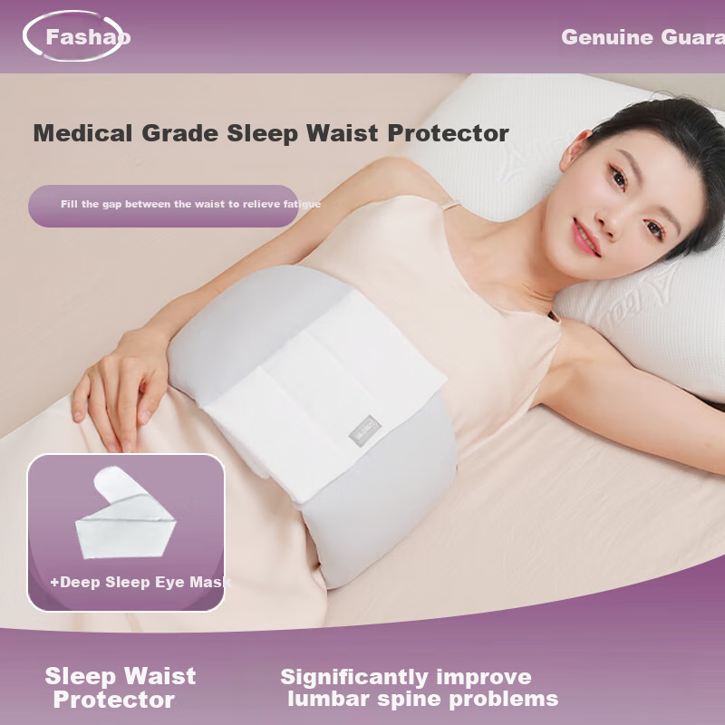 Fashuo Sleeping Back Support Belt for Herniated Disc And Lumbar Muscle Strain, Sleep Pillow, Back Cushion for Warmth