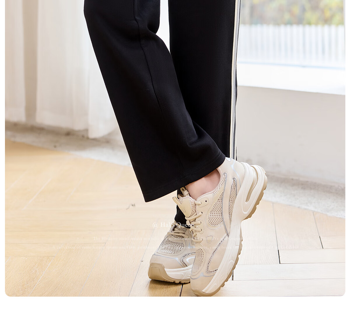 Halo Queen Casual Wide-Leg Pants for Women with Side Stripes Design, High-Waisted Loose Straight-Leg Trousers for Petite Figures H143K2003 2