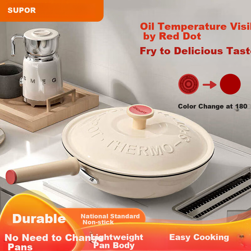 SUPOR 32cm Non-Stick Wok, Lightweight, Fire Red Dot Flat Bottom Frying Pan, Compatible with Induction Cooker And Dishwasher, EC32QLP01