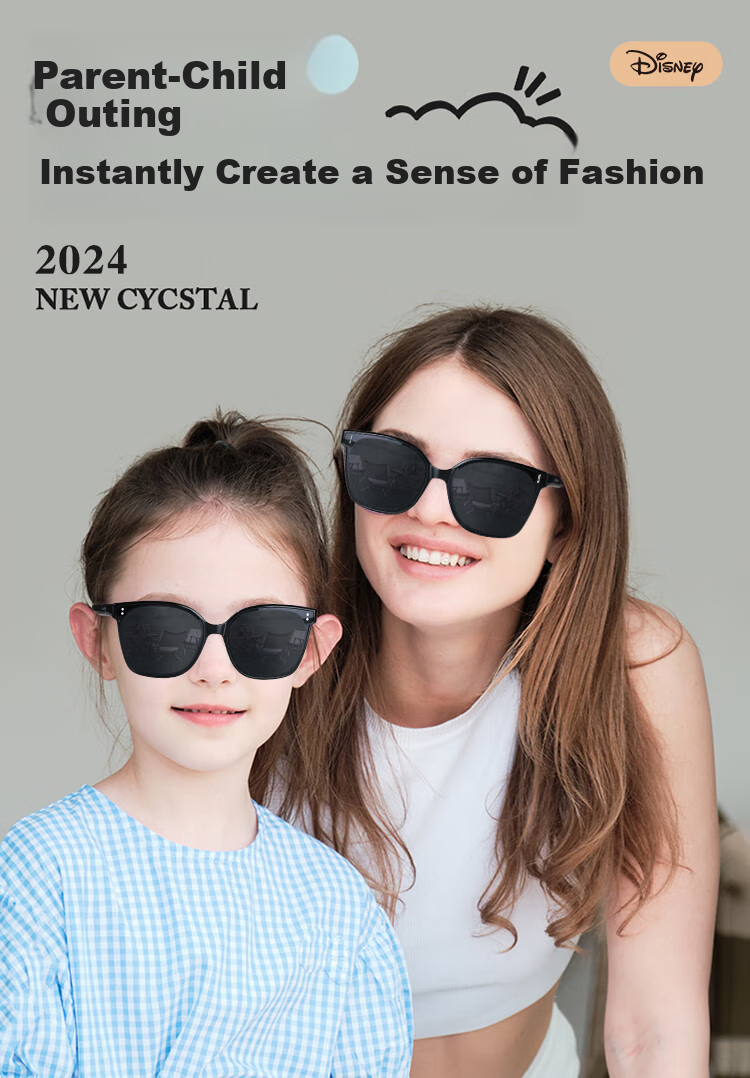 Disney Parent-Child Sunglasses, Classic Square Frame for Men And Women, Large Outdoor Travel UV Protection Glasses 1