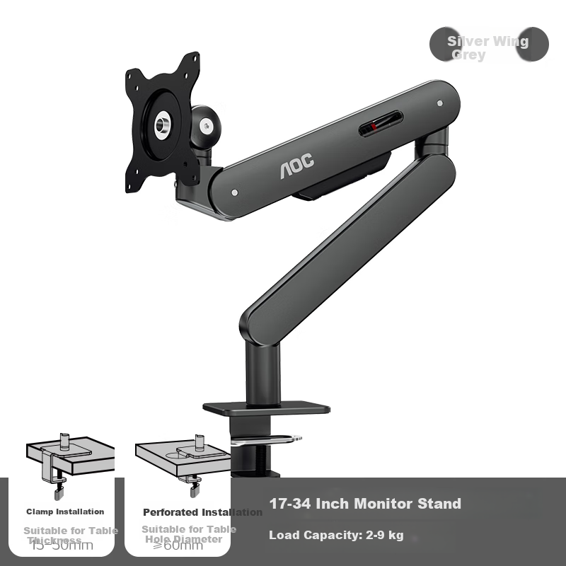 AOC Monitor Stand Upgraded Version, Non-Sinking Head Desktop Adjustable Stand Arm Rotating Computer Stand Screen Support Home Office Computer Stand AM400PLUS (Gray)