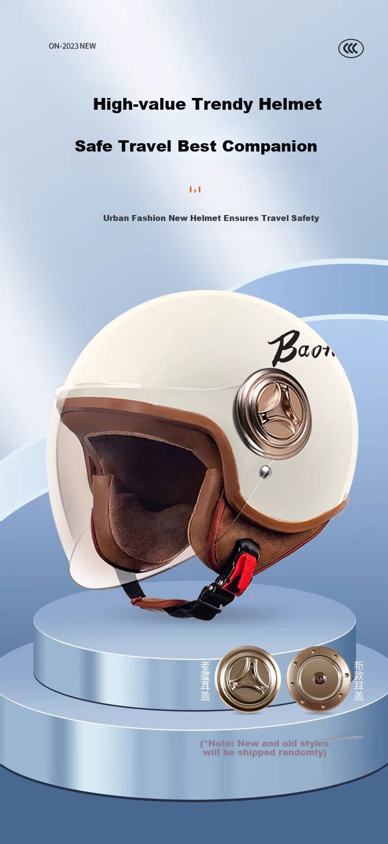 BAOHU Electric Motorcycle Helmet, 3C Certified, New National Standard, for Men And Women, Winter Electric Vehicle Safety Helmet, All-Season Use, Dark Night Black with Long Visor, One Size Fits All 1