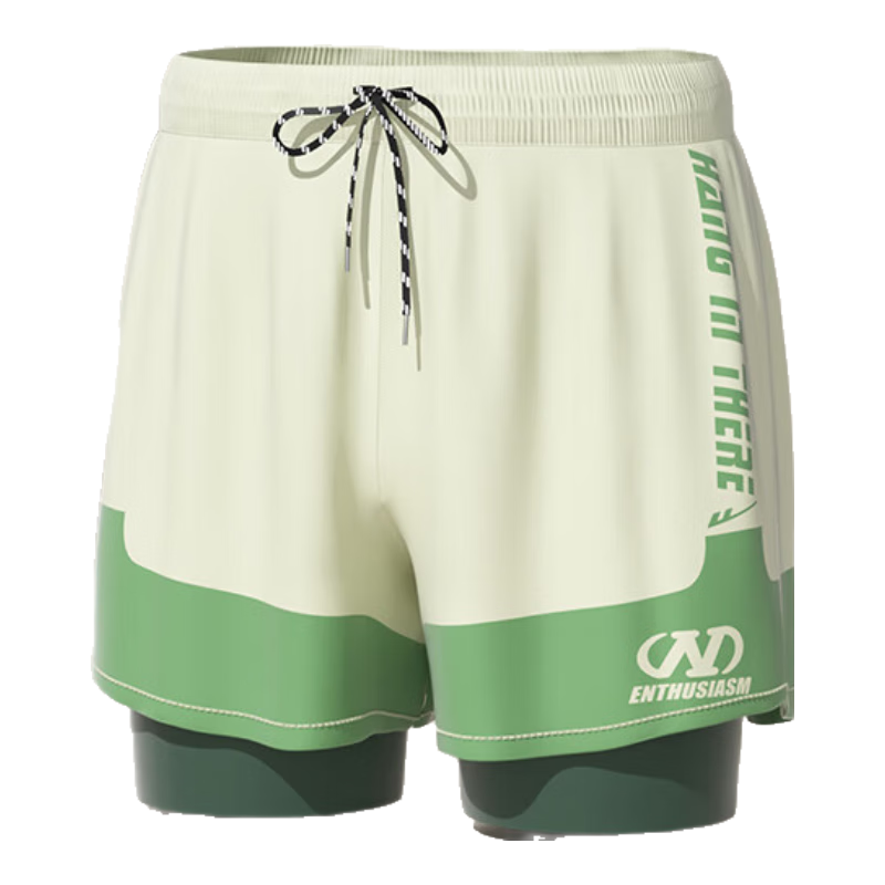 Huili Men's Swim Shorts, Hot Spring Swimming Trunks, Anti-Embarrassment Quick-Dry Large Size Swim Shorts 25041 Beige 2XL