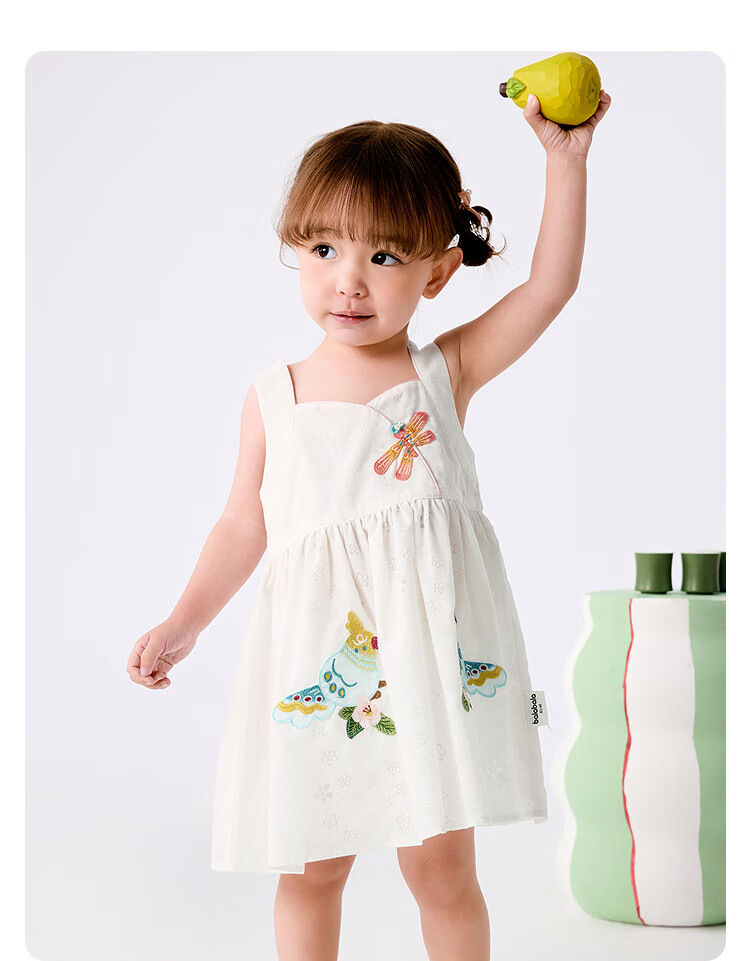 BALABALA Baby Girl Dress, Toddler Princess Dress, Summer Outfit, Chinese Style, Exquisite And Fashionable 9
