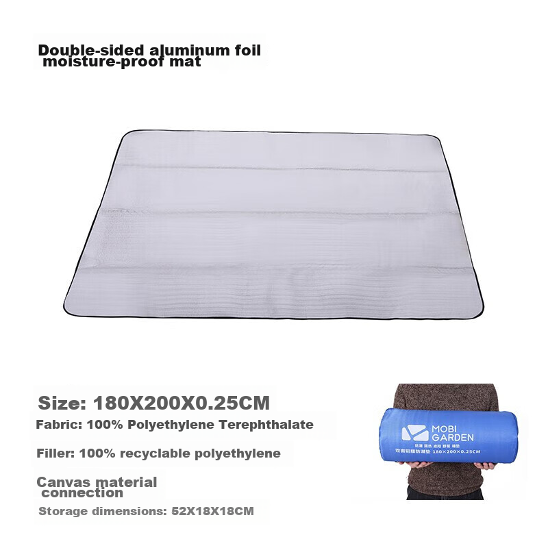 MOBIGARDEN Moisture-Proof Mat, Outdoor Camping Waterproof Portable Park Picnic Mat, Double-Sided Aluminum Film Mat, NX20663008, Silver