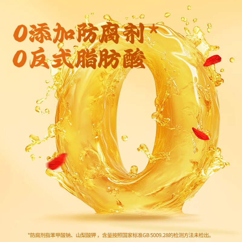 白象方便面 汤好喝招牌猪骨汤面112g*12桶 泡面整箱装 浓汤泡面 速食