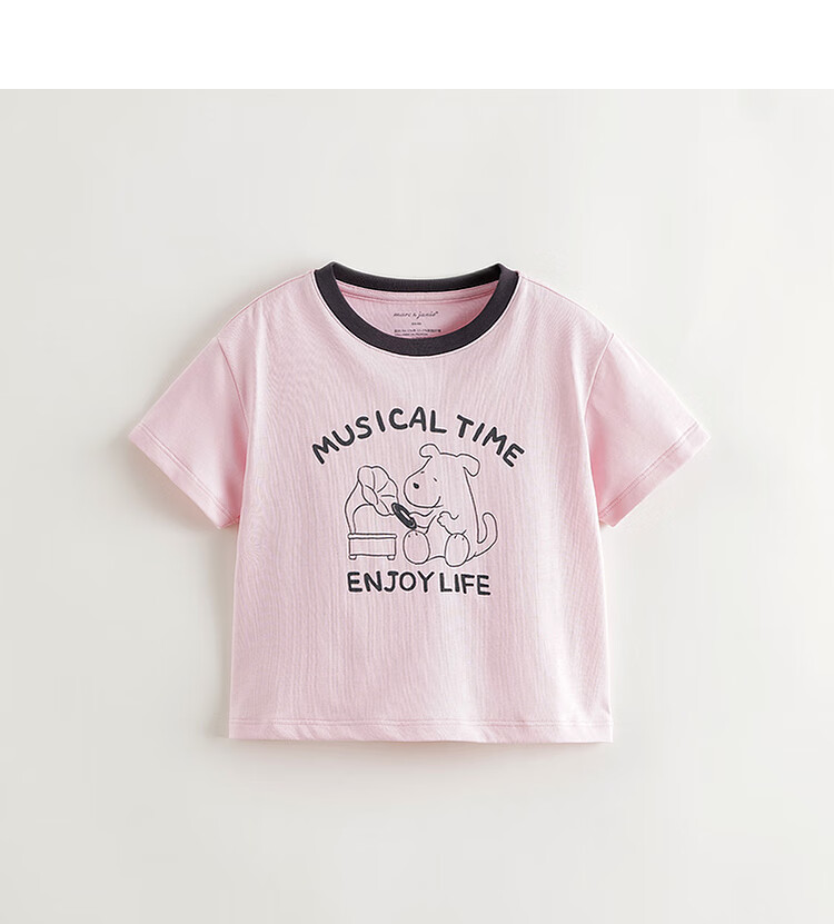 MARC&JANIE [Cool And Skin-Friendly] Children's Happy Bear Short-Sleeve T-Shirt for Boys And Girls, Baby Summer Wear 550583 2