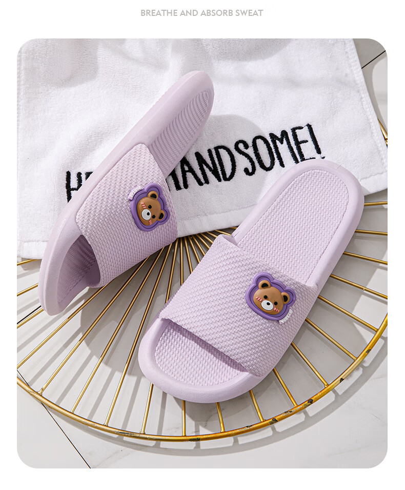 YUZHAOLIN Slippers for Men And Women, Fashionable Simple Non-Slip Home Bathroom Shower Slippers YE731 7