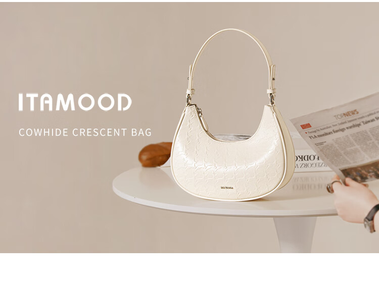 Miaodi 2026 Cowhide Embossed Underarm Baguette Crescent Elegant Workplace Commuter Handbag Crossbody Bag Birthday Gift 2