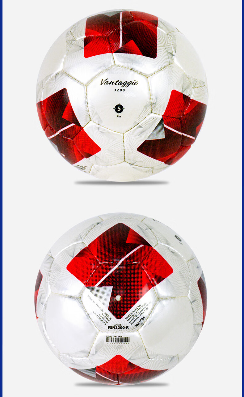 Molten Futsal Size 4 F4N3200 Youth/5-A/7-A Small Field PU Hand-Stitched Soccer Ball, New Model for 2025 6
