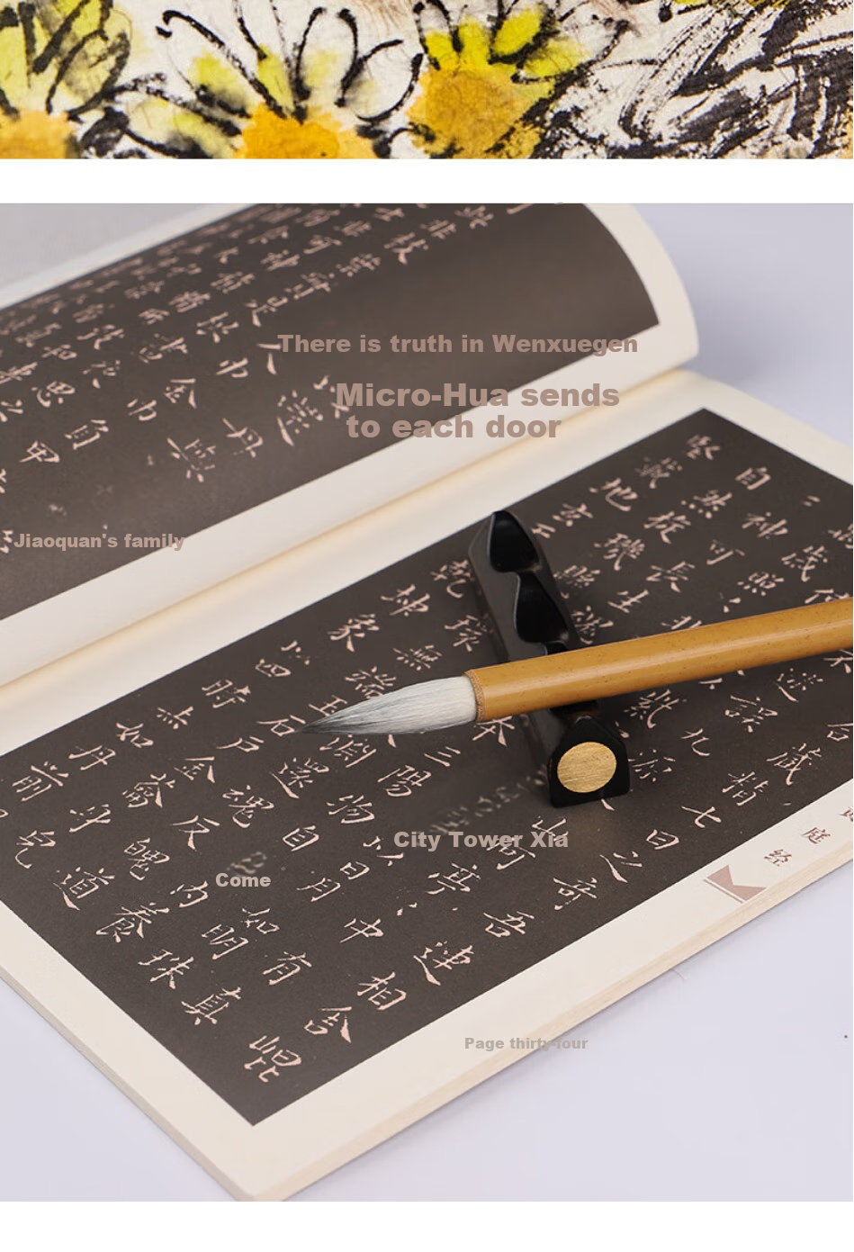 Luxueji 3-Piece Calligraphy Brush Set, Mixed Hair for Beginners, Four Treasures of The Study, Large And Small Regular Script, Clerical Script, Chinese Painting, for Elementary School Students, Children, Toddlers, Adults 7