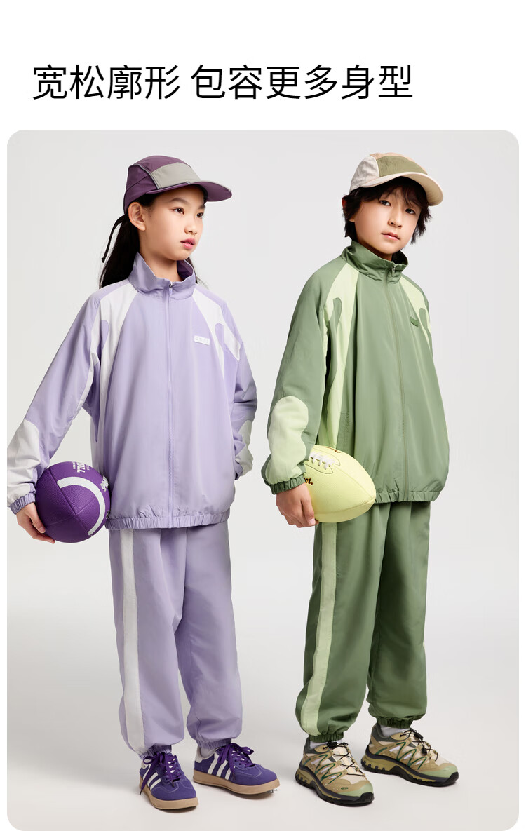 Annil Children's Clothing, Boys And Girls Jacket Set, Spring 2025 New Style, Graphite Green, Size 120 1
