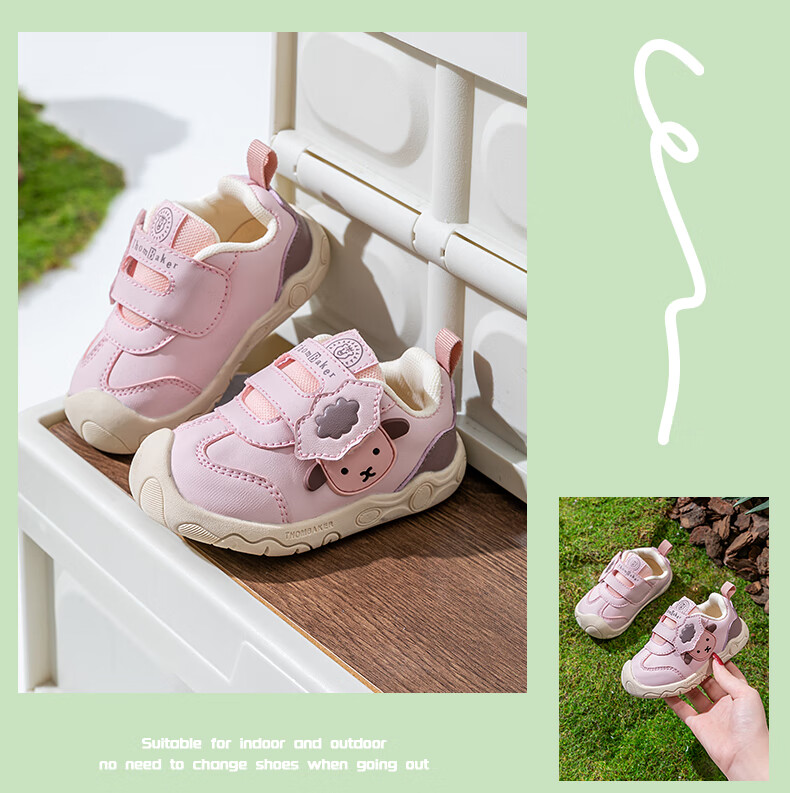 ThomBaker Baby Autumn Walking Shoes, Infant Shoes, Children's Cartoon Functional Shoes, Soft Sole, Beige Big-Eared Dog 16 6