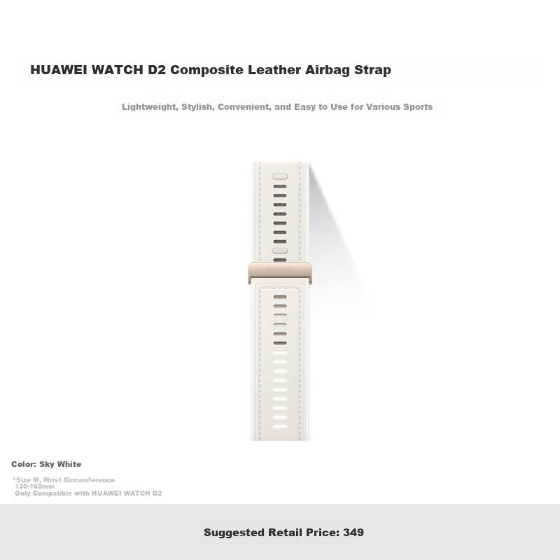 HUAWEI WATCH D2 M Size Wristband 130-160mm, Sky White, Composite Leather, Air Cushion Strap, Compatible Only with HUAWEI WATCH D2