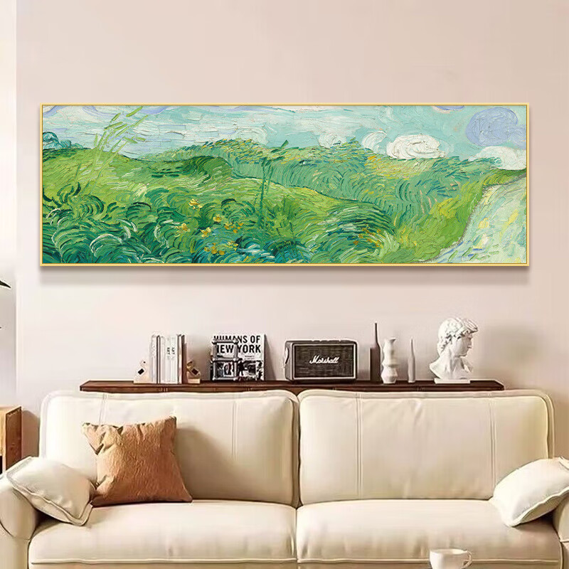 Yihuanyu Van Gogh Living Room Decorative Painting, Landscape Sofa Background Wall Hanging, World Famous Painting Abstract Bedroom Bedside Mural