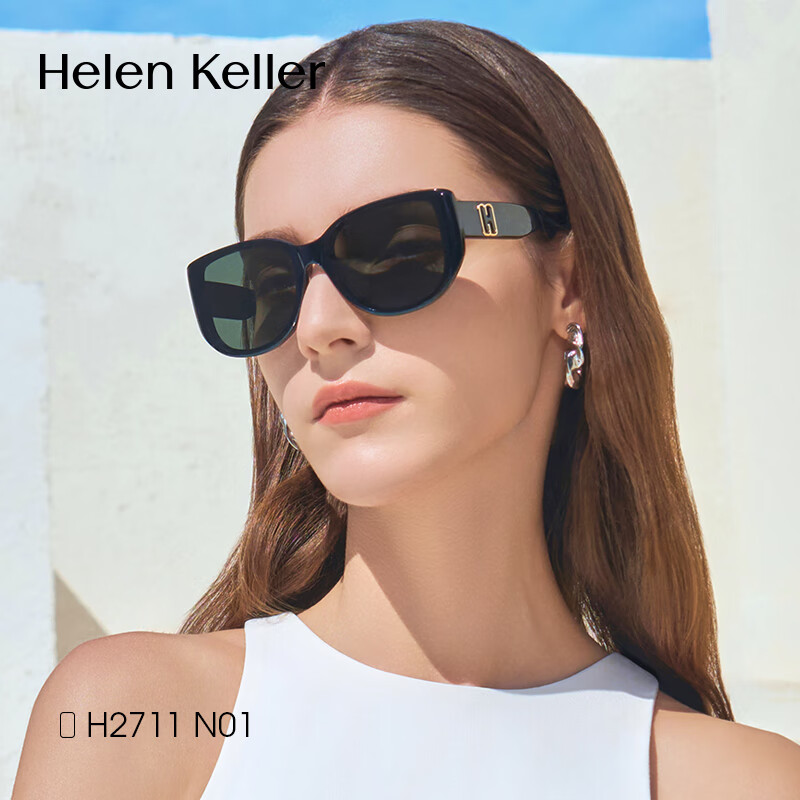 Солнцезащитные очки HELEN KELLER H2711N01, унисекс, с защитой от УФ-лучей, стильные ретро-очки