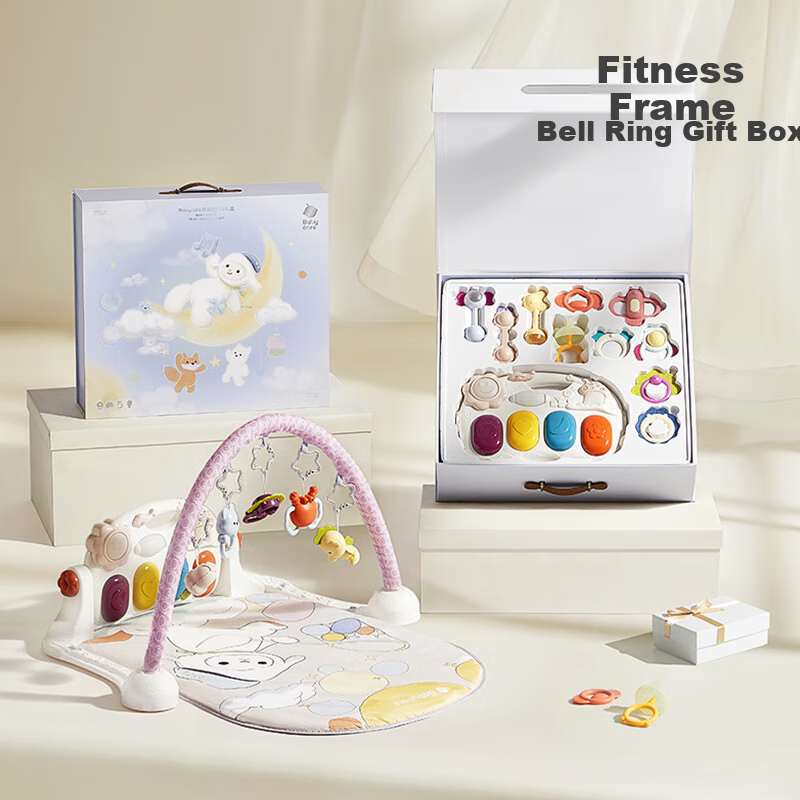 Babycare Fitness Frame + Rattle Gift Box, Foot Piano, Newborn Welcome Gift, Baby Toys - Xiaoyangmimi