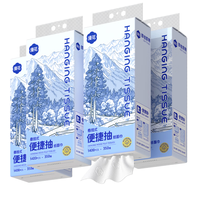 Manhua Hanging Portable Facial Tissues, 4-Ply, 350 Sheets*8 Packs, Wholesale Box, Toilet Paper, Hand Towels, Napkins