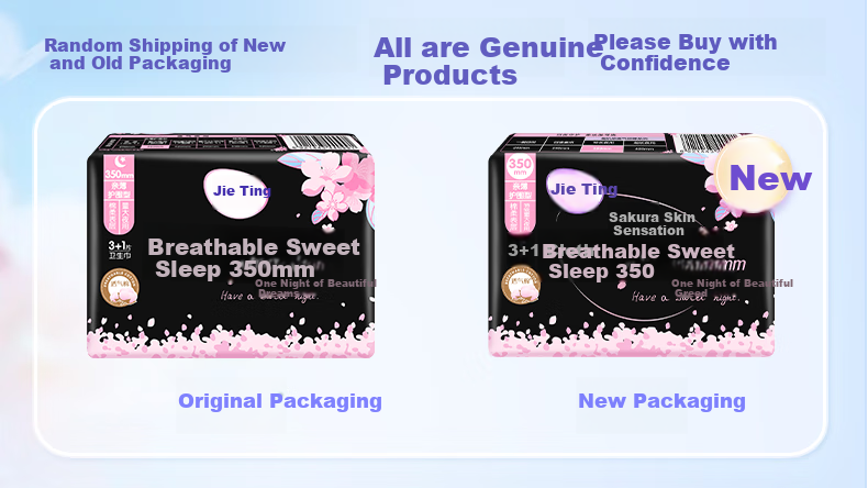 Jieting Cherry Blossom Sweet Sleep Extra Long Night Sanitary Napkins, 420mm, 3 Packs, 12 Pieces, Skin-Friendly, Breathable, Leak-Proof, Sold by JD, Menstrual Pads 1