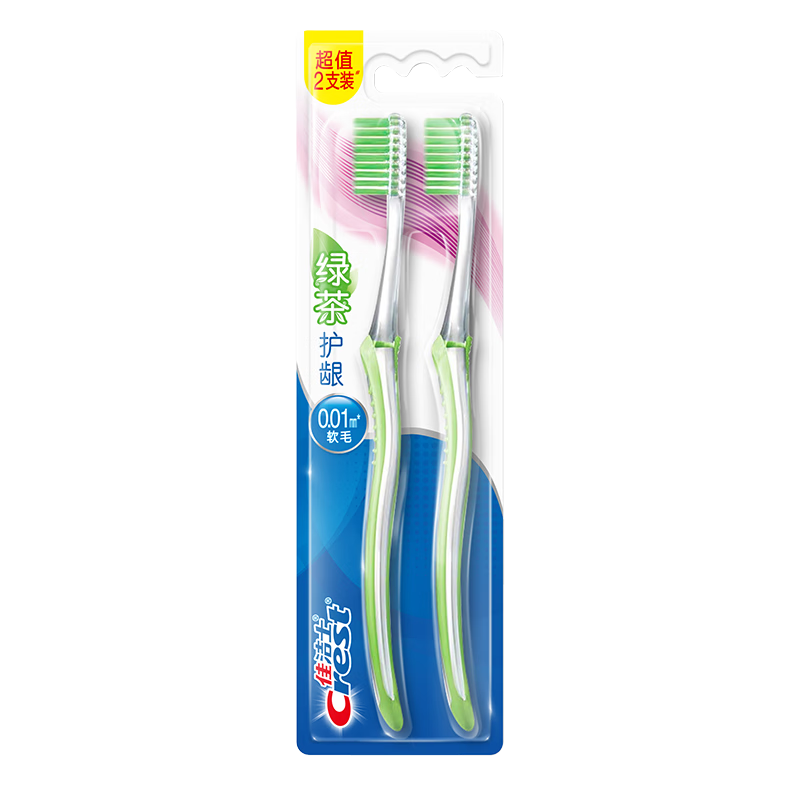 CREST Adult Toothbrush Deep Cleaning Fine Bristles Gum Protection Soft Bristles Flexible Green Tea for Gum Health, 2 Pieces, New And Old Packaging Colors Randomly Shipped