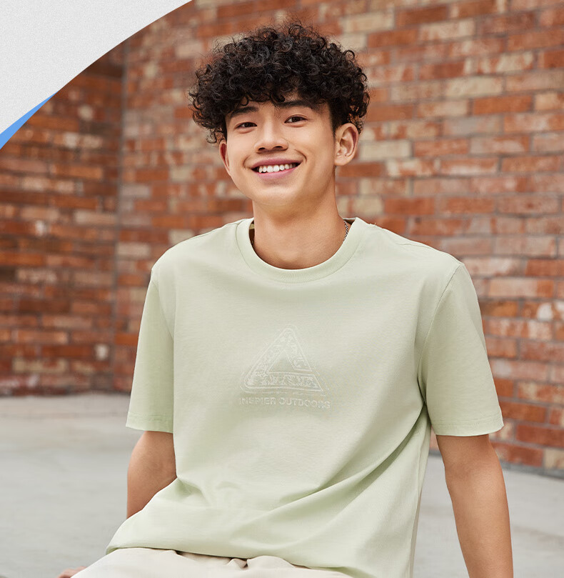 Peak Men's Summer Short Sleeve Ice Silk Breathable Cool Casual Loose Sports Outdoor Trendy Cotton T-Shirt DF652250 10